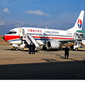 西庆航空邮寄-当日到达,轻松快捷