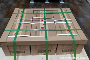 西庆航空邮寄酒水【机场货运当天